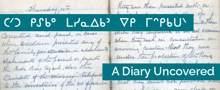 McMartin Diary Exhibit